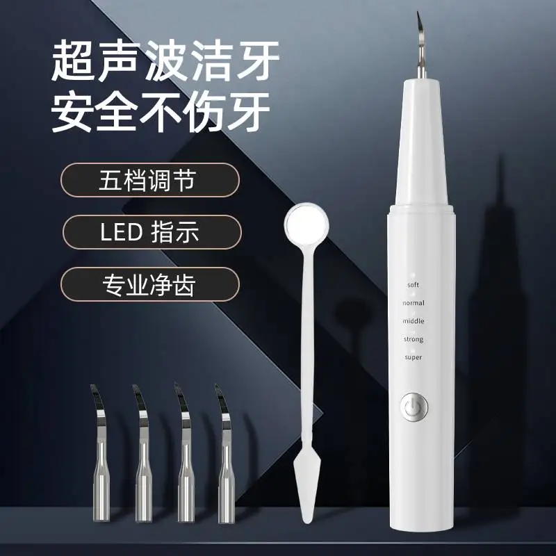 Teeth Cleaner, Rechargeable Teeth Cleaner for teeth cleaning and tartar removal, equipped with 4 cleaning heads and LED light, a
Teeth Cleaner, Rechargeable Teeth Cleaner for teeth cleaning and tartar removal, equipped with 4 cleaning heads and LED light, a