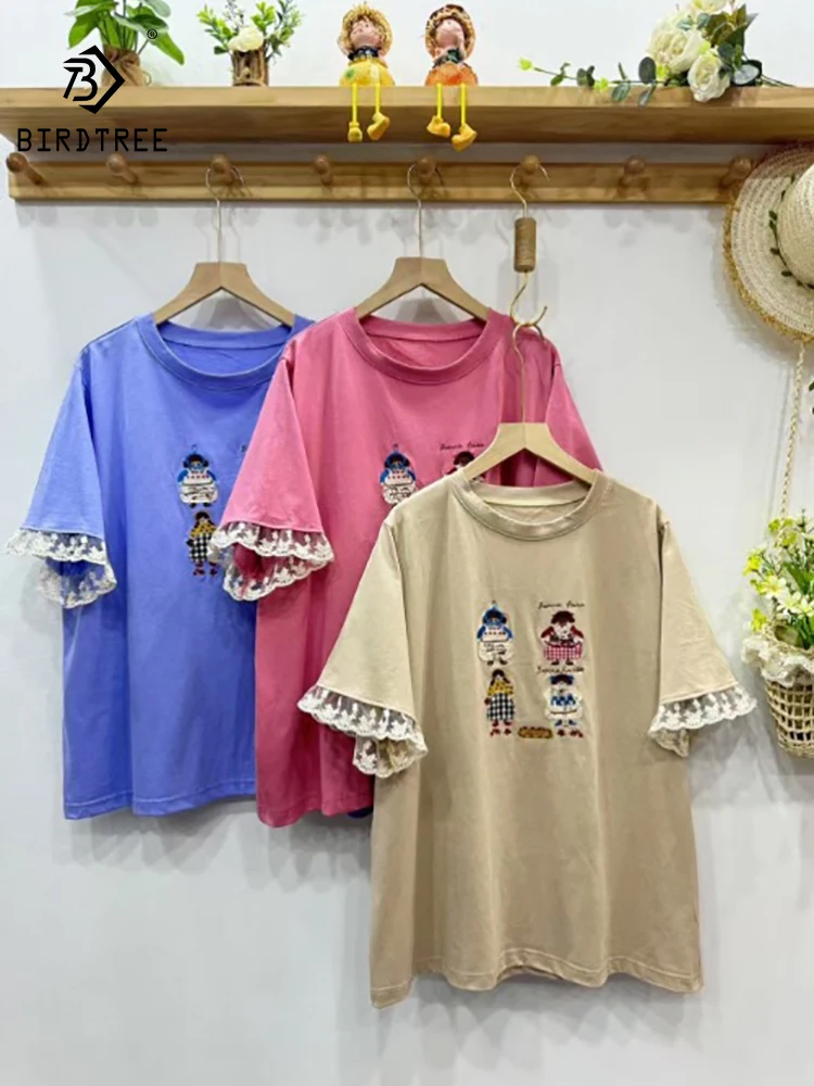 New 2025 Autumn Cotton Short Sleeve T-Shirt, Women O Neck Cartoon Print Rufffles , Mori Girl Versatile Casual Loose Tee T55422CC
New 2025 Autumn Cotton Short Sleeve T-Shirt, Women O Neck Cartoon Print Rufffles , Mori Girl Versatile Casual Loose Tee T55422CC