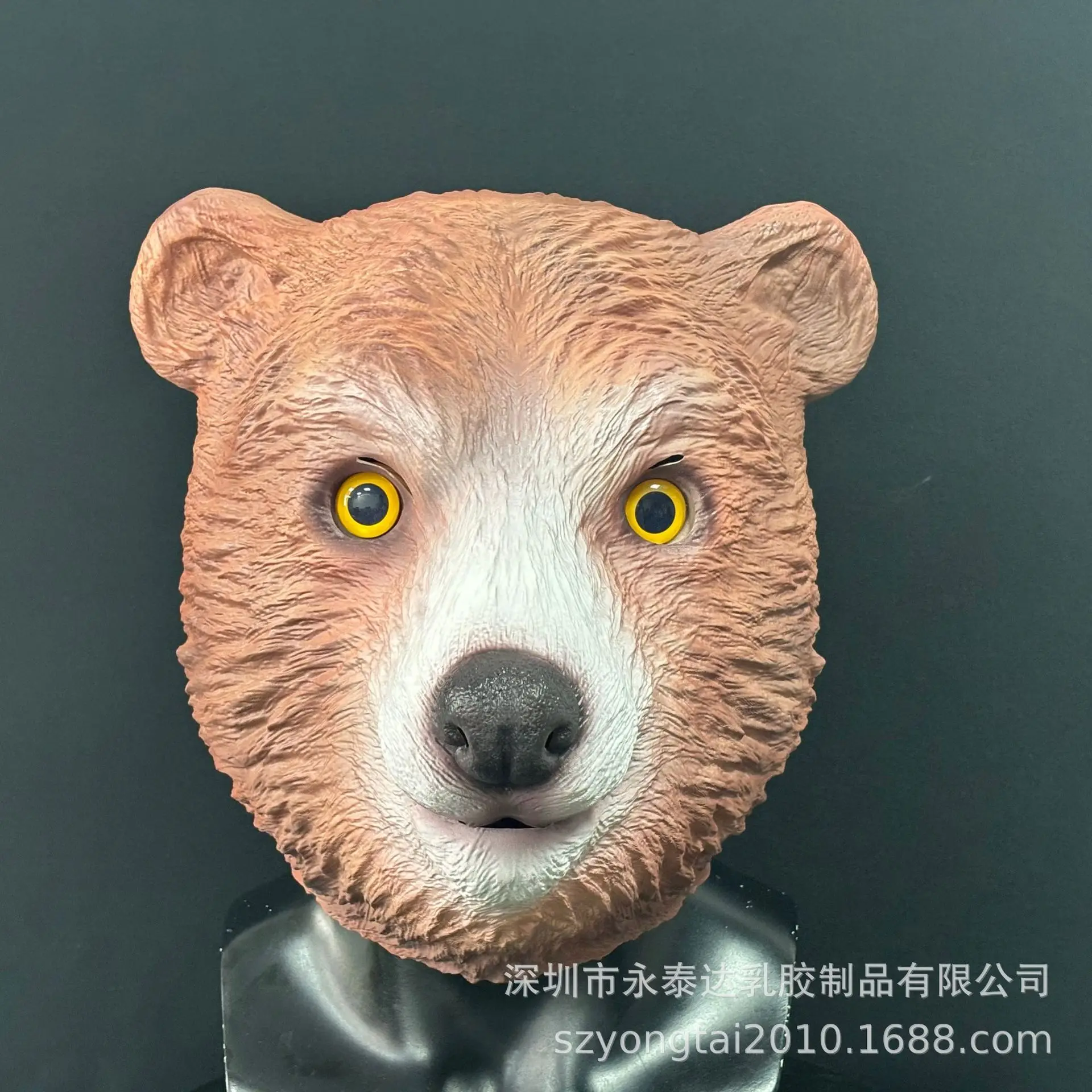 New Latex Bear Masks Animal Masks Halloween Cosplay Masquerade Horror Dress Up Props
New Latex Bear Masks Animal Masks Halloween Cosplay Masquerade Horror Dress Up Props