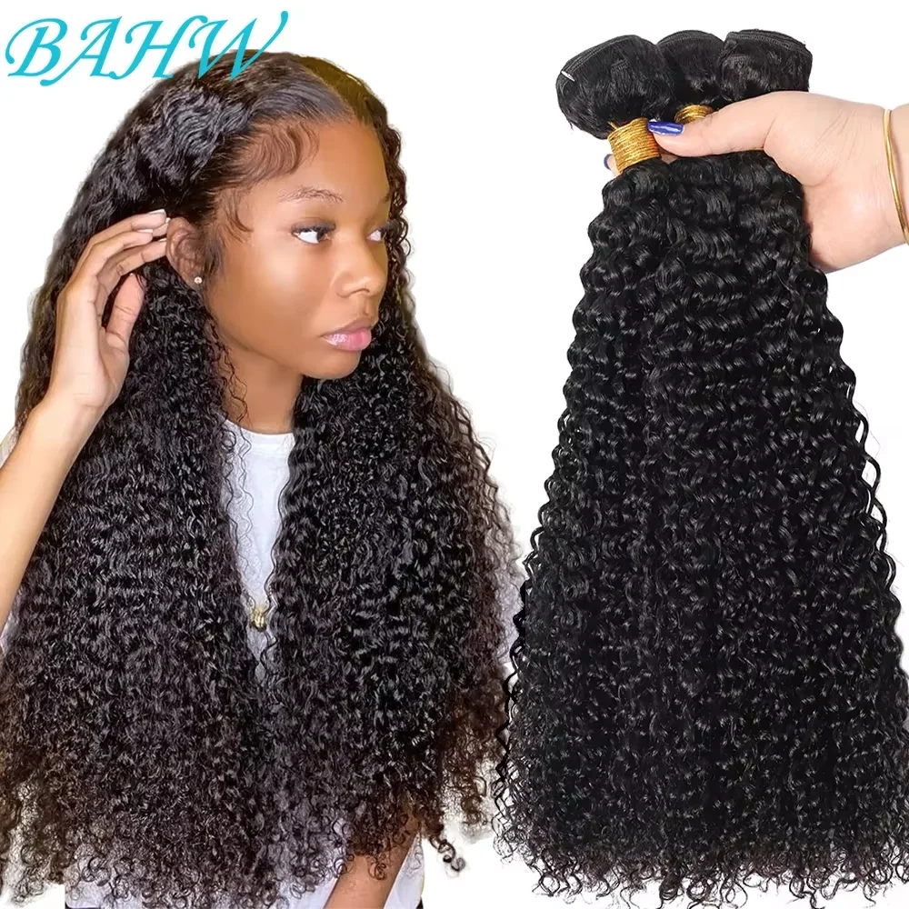 Burmese Hair Kinky Curly 1/2/3 PCS Bundles RAW Hair Extensions Unprocessed Natural Color Virgin Hair Weave Bundles Jerry Curly
Burmese Hair Kinky Curly 1/2/3 PCS Bundles RAW Hair Extensions Unprocessed Natural Color Virgin Hair Weave Bundles Jerry Curly