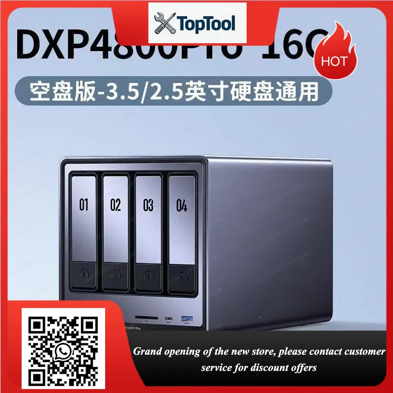 DXP4800Pro-16G 4-Bay Personal Cloud NAS with i3 6-Core Processor 16GB RAM Network Storage Server diskless
DXP4800Pro-16G 4-Bay Personal Cloud NAS with i3 6-Core Processor 16GB RAM Network Storage Server diskless