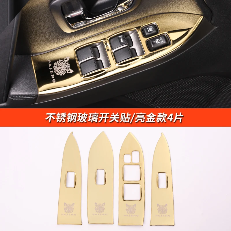 Car modified interior accessories door glass lift switch decorative stickers FOR Mitsubishi Pajero v93 v97
Car modified interior accessories door glass lift switch decorative stickers FOR Mitsubishi Pajero v93 v97