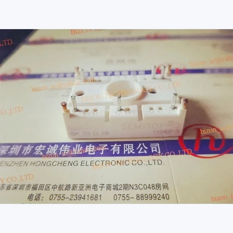 New Original Module SK70D16
New Original Module SK70D16