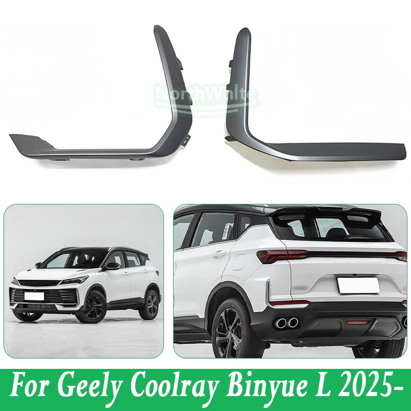 Front / Rear Bumper Trim Strip For Geely Coolray Binyue L 2025- SX11-A5 Chrome Strip Front / Rear Bumper Molding Trim
Front / Rear Bumper Trim Strip For Geely Coolray Binyue L 2025- SX11-A5 Chrome Strip Front / Rear Bumper Molding Trim