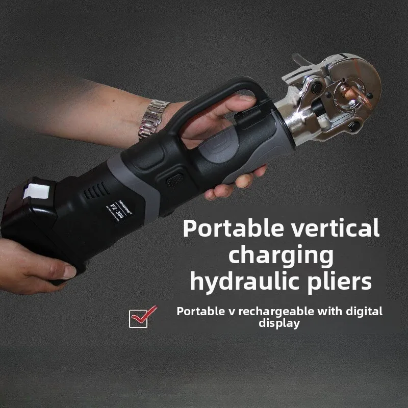 Portable electric hydraulic clamping pliers, crimping pliers, cable crimping pliers, copper and aluminum terminals
Portable electric hydraulic clamping pliers, crimping pliers, cable crimping pliers, copper and aluminum terminals
