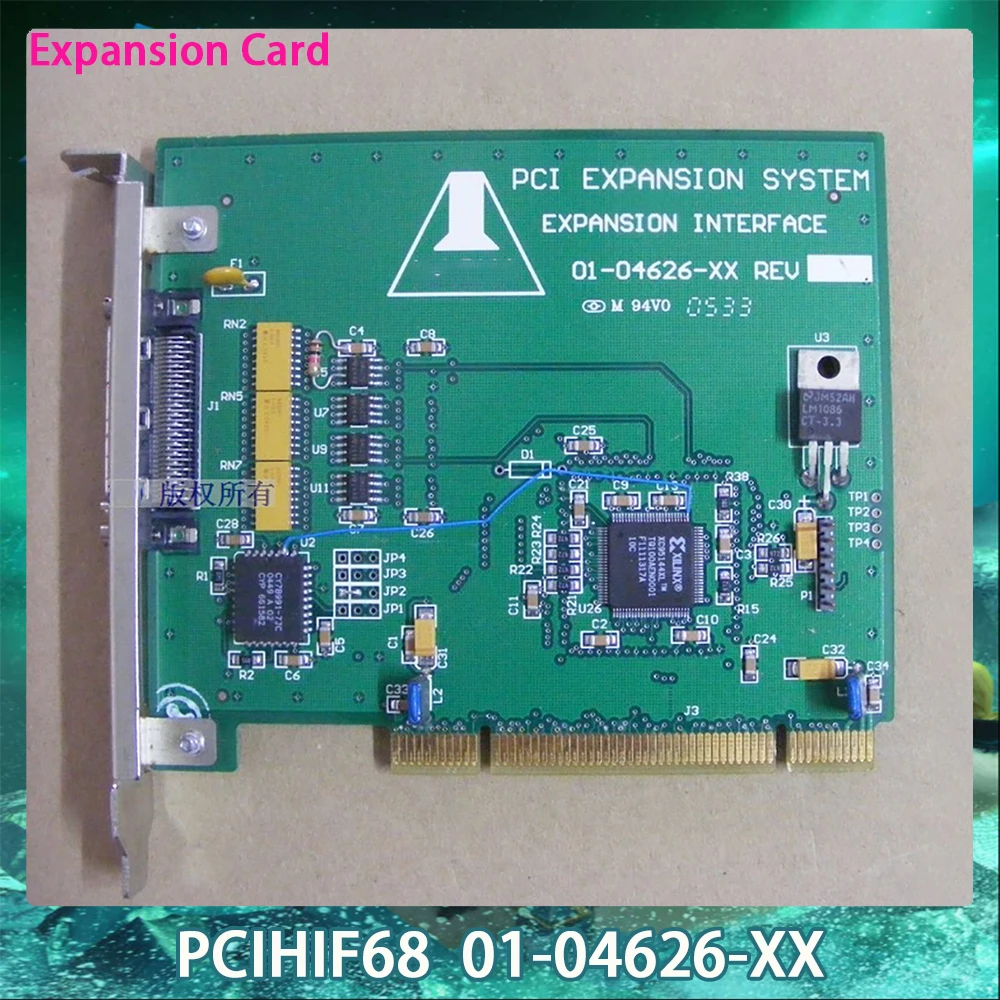 PCIHIF68 для MAGMA 01-04626-XX 01-04626-00 4626-00D2-11390 Карта расширения системы расширения PCI
PCIHIF68 для MAGMA 01-04626-XX 01-04626-00 4626-00D2-11390 Карта расширения системы расширения PCI