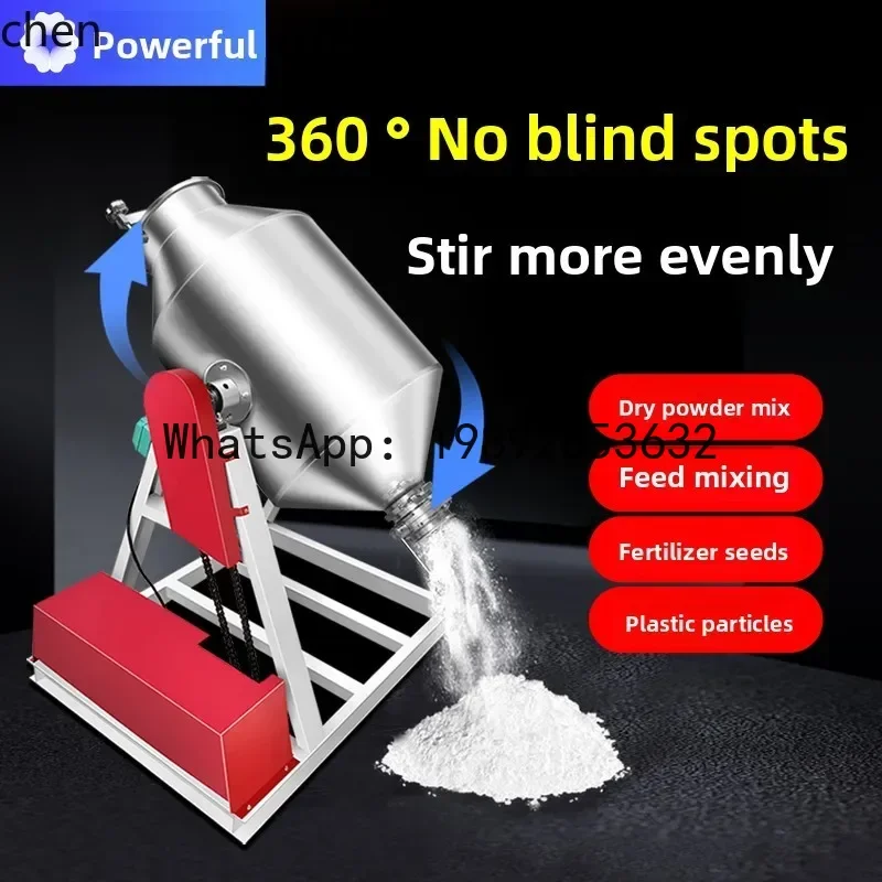 JX Dry Powder Mixer Waist Drum Feed Granular Powder Mixer Butterfly Valve Mixer
JX Dry Powder Mixer Waist Drum Feed Granular Powder Mixer Butterfly Valve Mixer