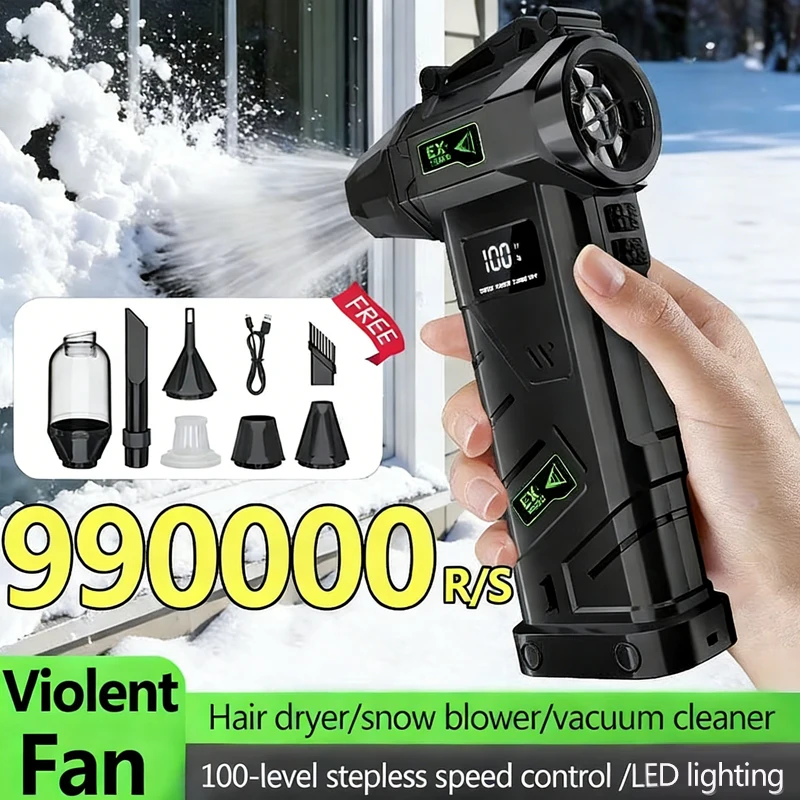 Мощный бесщеточный воздуходув 2026 Violent Fan 990000 об/мин, перезаряжаемый пылесос-воздуходувка с турбонаддувом, сильный поток воздуха 60 м/с
Мощный бесщеточный воздуходув 2026 Violent Fan 990000 об/мин, перезаряжаемый пылесос-воздуходувка с турбонаддувом, сильный поток воздуха 60 м/с