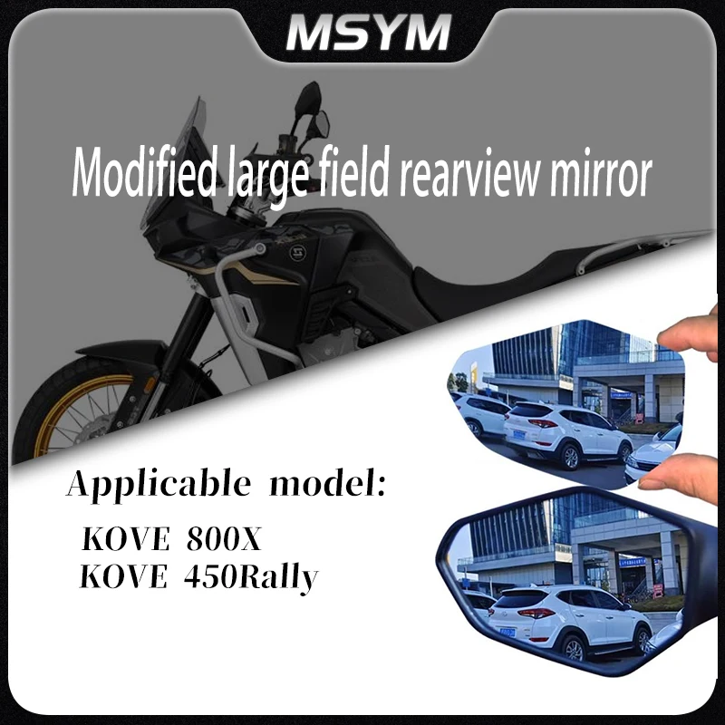 Motorcycle Accessories Convex Mirror Increase Rearview Mirrors Side Mirror View Vision Lens For KOVE 800X 800 X 450Rally
Motorcycle Accessories Convex Mirror Increase Rearview Mirrors Side Mirror View Vision Lens For KOVE 800X 800 X 450Rally