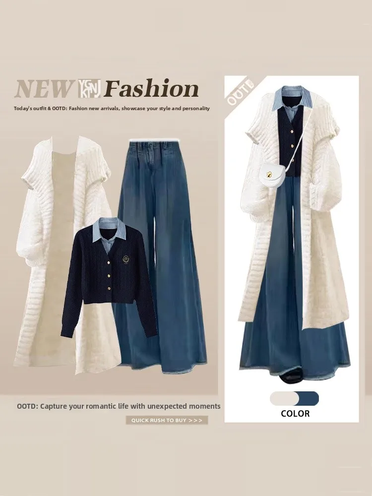 College Style Knitted Winter Coat Cardigan Outerwear Women's Jeans Set Splicing Long Sleeve Flip Collar Fake Two-Piece Suit
College Style Knitted Winter Coat Cardigan Outerwear Women's Jeans Set Splicing Long Sleeve Flip Collar Fake Two-Piece Suit