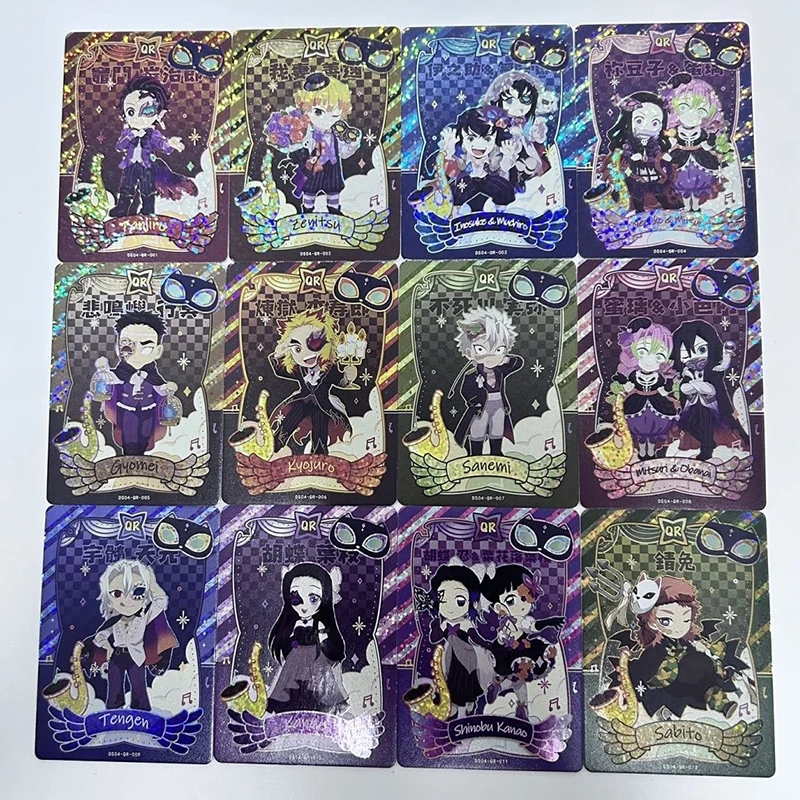 Aikaho DS-04 аниме Demon Slayer QR карты Kamado Tanjirou Kochou Shinobu коллекционные карты подарок на Рождество и день рождения детские игрушки
Aikaho DS-04 аниме Demon Slayer QR карты Kamado Tanjirou Kochou Shinobu коллекционные карты подарок на Рождество и день рождения детские игрушки