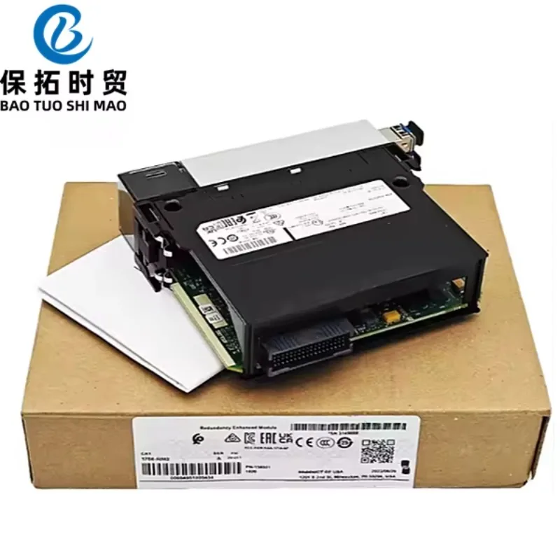 Модуль расширения резервирования 1756-RM2 Plc Module 100% новый оригинальный и подлинный на складе
Модуль расширения резервирования 1756-RM2 Plc Module 100% новый оригинальный и подлинный на складе