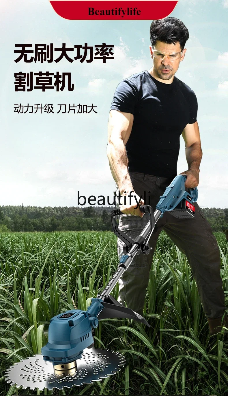 E132 Electric lawn mower handheld wireless multi-function lithium battery lawn mowing
E132 Electric lawn mower handheld wireless multi-function lithium battery lawn mowing