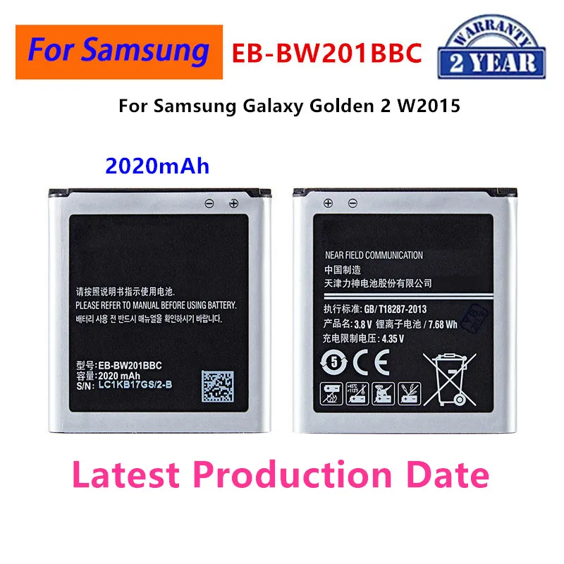 Абсолютно новый телефон, аккумулятор 2020 мАч для Samsung Galaxy Golden2 Galaxy Golden 2 W2015
Абсолютно новый телефон, аккумулятор 2020 мАч для Samsung Galaxy Golden2 Galaxy Golden 2 W2015