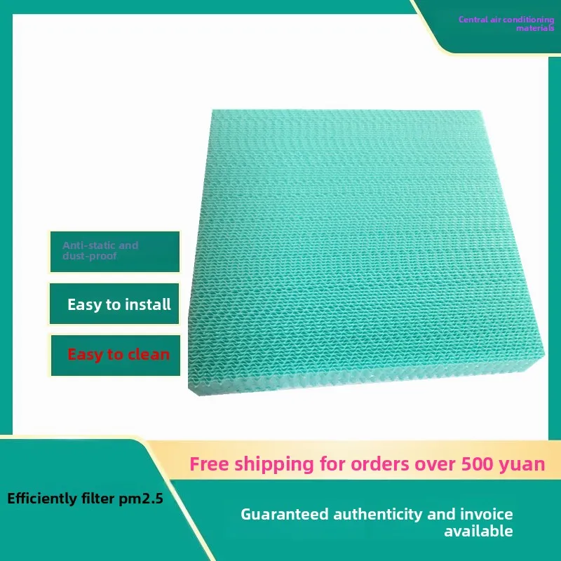 Anti Static Air Filter 1200MMx740MM for Fresh Air Purification System High Airflow Dustproof
Anti Static Air Filter 1200MMx740MM for Fresh Air Purification System High Airflow Dustproof