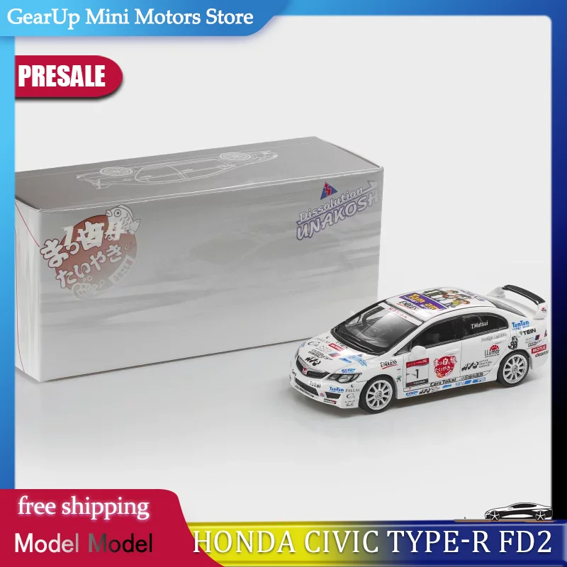 Model Model MM 1:64 Honda CIVIC TYPE-R FD2 #1 2009 Exciting Cup Blister Pack Diecast Alloy Racing Car Model Collectible Gift
Model Model MM 1:64 Honda CIVIC TYPE-R FD2 #1 2009 Exciting Cup Blister Pack Diecast Alloy Racing Car Model Collectible Gift