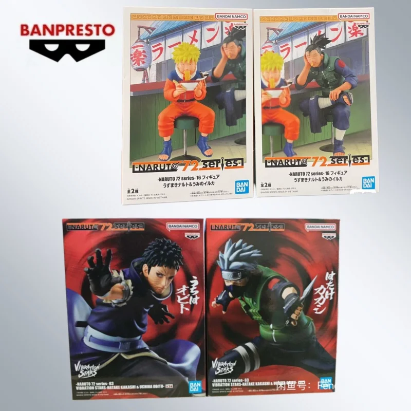 In Stock Bandai Original Banpresto Naruto 72 Series Action Figure Model Doll Brand New Boxed Anime Characters Garage Model Toys
In Stock Bandai Original Banpresto Naruto 72 Series Action Figure Model Doll Brand New Boxed Anime Characters Garage Model Toys