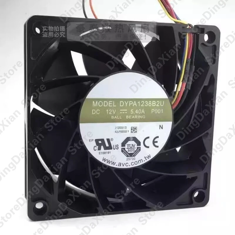 xx 1PCS For AVC DYPA1238B2U P001 12038 DC12V 5.4A 12CM Waterproof Silent Cooling Fan
xx 1PCS For AVC DYPA1238B2U P001 12038 DC12V 5.4A 12CM Waterproof Silent Cooling Fan
