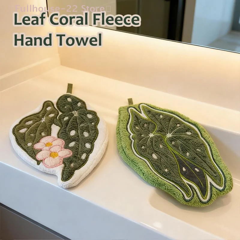【MAX-22】Towels Cleaning Towel Absorbent Handkerchief Hanging Thickened Kitchen Towel Bathroom Kitchen Accessories
【MAX-22】Towels Cleaning Towel Absorbent Handkerchief Hanging Thickened Kitchen Towel Bathroom Kitchen Accessories