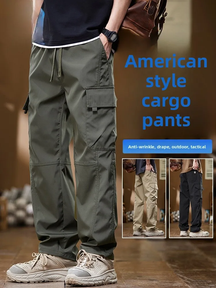 True Weave Men's Summer Thin Straight Leg Workwear Pants Loose Fit Casual American Retro Wide Leg Trousers
True Weave Men's Summer Thin Straight Leg Workwear Pants Loose Fit Casual American Retro Wide Leg Trousers