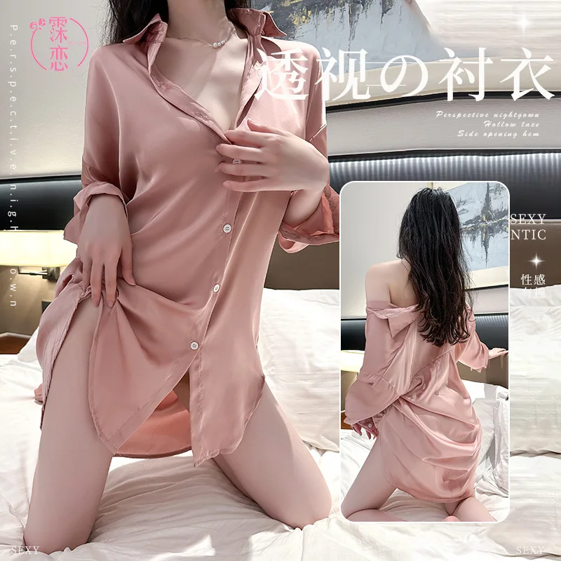 Large transparent silk sexy pajamas can be worn outside the pure wind shirt nightdress uniform without taking off.
Large transparent silk sexy pajamas can be worn outside the pure wind shirt nightdress uniform without taking off.