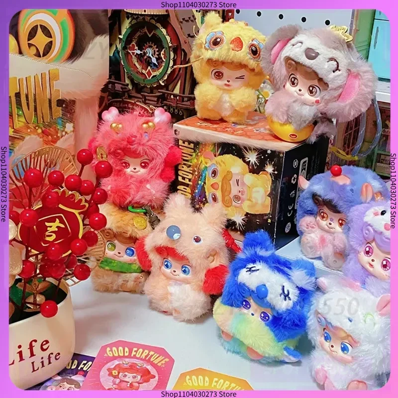 Q Kid Good Fortune Series слепая коробка милый Q детский брелок-сюрприз сумка Lucky ПВХ плюшевая кукла загадочная коробка сумка декор слепая коробка игрушки
Q Kid Good Fortune Series слепая коробка милый Q детский брелок-сюрприз сумка Lucky ПВХ плюшевая кукла загадочная коробка сумка декор слепая коробка игрушки