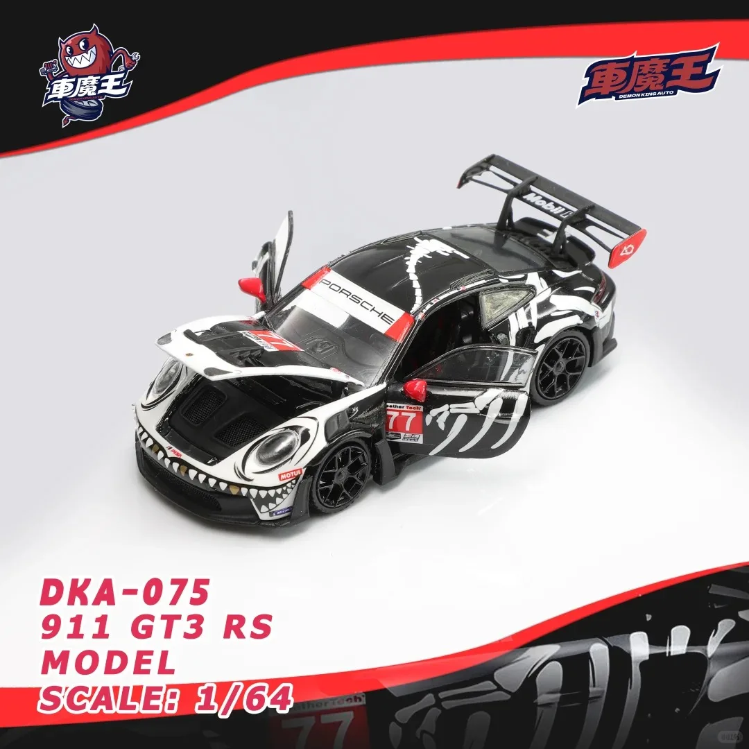 Demon King AUTO 1:64 911 GT3 RS RWB 930 Alloy Diecasting Car Model Collection Gift
Demon King AUTO 1:64 911 GT3 RS RWB 930 Alloy Diecasting Car Model Collection Gift