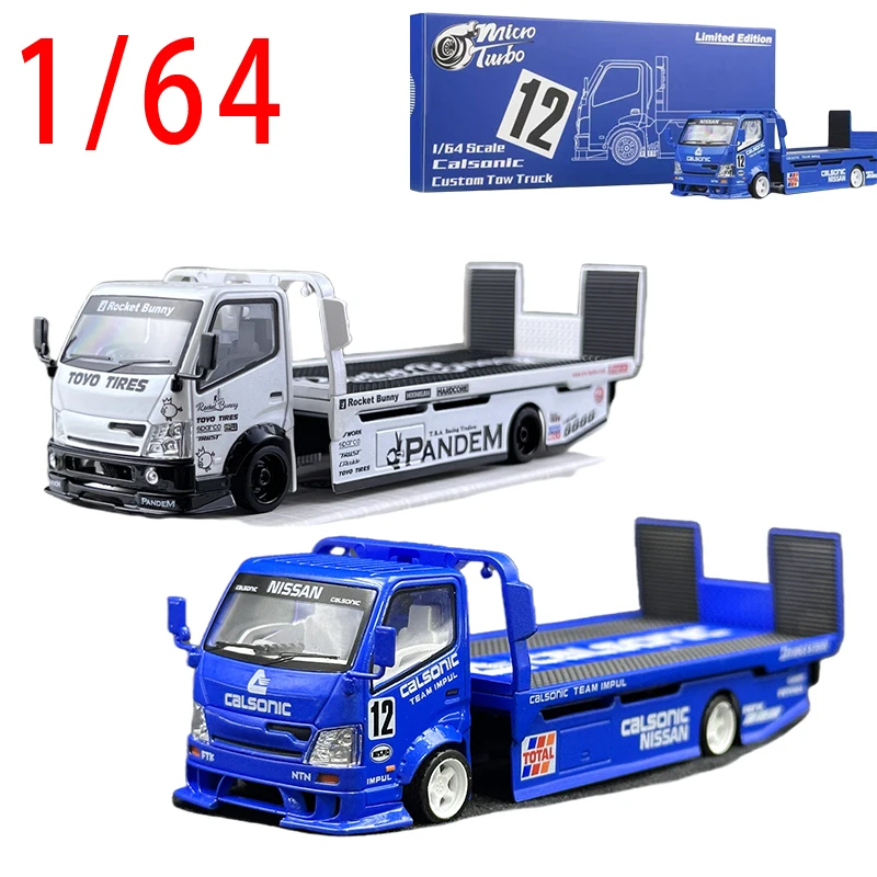 MT Diecast 1/64 Scale Flat Trailer Fully Floor-standing Toy Car Model Alloy Flat Trailer Fully Floor-standing Transport Vehicle
MT Diecast 1/64 Scale Flat Trailer Fully Floor-standing Toy Car Model Alloy Flat Trailer Fully Floor-standing Transport Vehicle