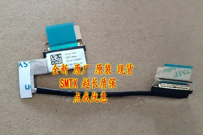 Replacement Laptop Display Cable for Alienware ALW15M M15 144Hz UHD OLED Screen Flex Ribbon Cable OM51F5 07RNFT High Refresh
Replacement Laptop Display Cable for Alienware ALW15M M15 144Hz UHD OLED Screen Flex Ribbon Cable OM51F5 07RNFT High Refresh