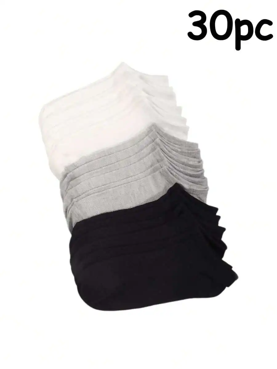 30 Pcs Solid Color Soft Elastic Ankle Socks For Men And Women
30 Pcs Solid Color Soft Elastic Ankle Socks For Men And Women