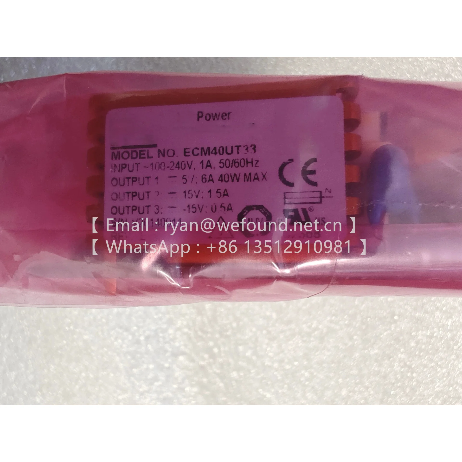 ECM40UT33 Embedded PCB Power Conversion Module
ECM40UT33 Embedded PCB Power Conversion Module