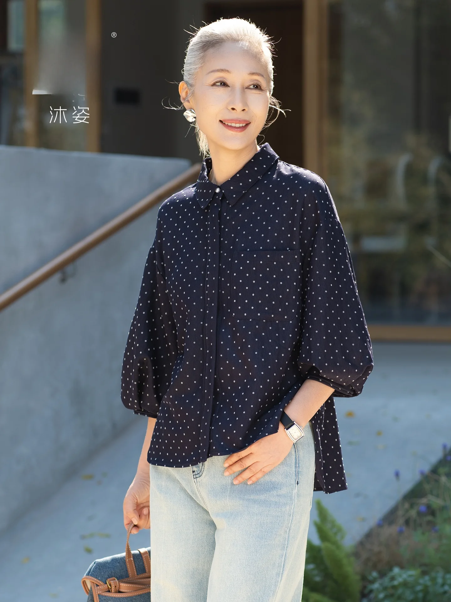 Muzhi Mom Summer Fashionable Casual Short Sleeve Shirt Middle-Aged Women's T-Shirt Top Middle-Aged Spring Shirt Lightweight R...
Muzhi Mom Summer Fashionable Casual Short Sleeve Shirt Middle-Aged Women's T-Shirt Top Middle-Aged Spring Shirt Lightweight R...
