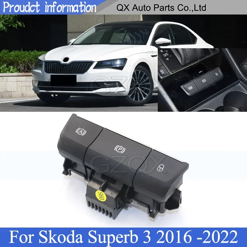 Электронный дневной тормозной переключатель CAPQX для Skoda Superb 2016 -2022, переключатель включения и остановки двигателя, кнопка управления центральным замком
Электронный дневной тормозной переключатель CAPQX для Skoda Superb 2016 -2022, переключатель включения и остановки двигателя, кнопка управления центральным замком