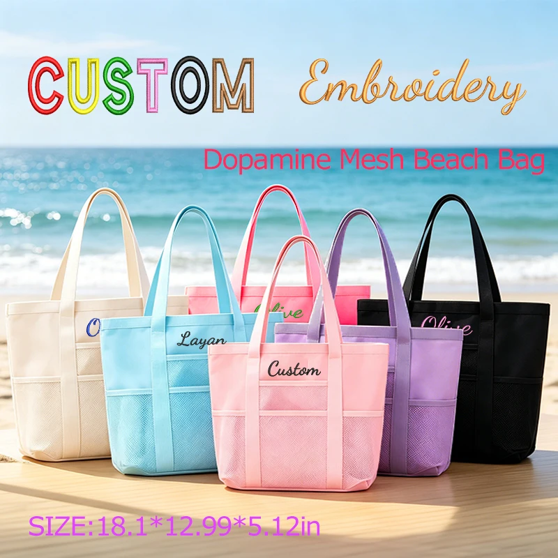 Customised embroidery/Standard style 2 options,Breathable Handheld Tote Bag, Swimming Storage Bag, Shoulder Bag!
Customised embroidery/Standard style 2 options,Breathable Handheld Tote Bag, Swimming Storage Bag, Shoulder Bag!