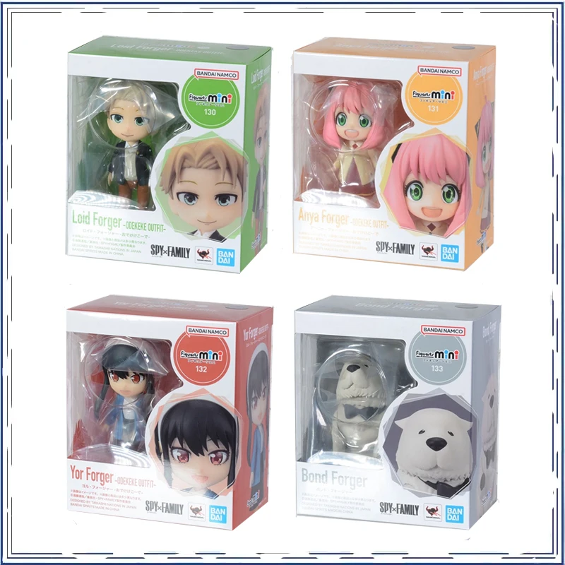 BANDAI, аниме, шпионская семья, подделка, сумерки, подделка, подделка, поделки, подарки для детей, подлинные фигурки, модели игрушек
BANDAI, аниме, шпионская семья, подделка, сумерки, подделка, подделка, поделки, подарки для детей, подлинные фигурки, модели игрушек
