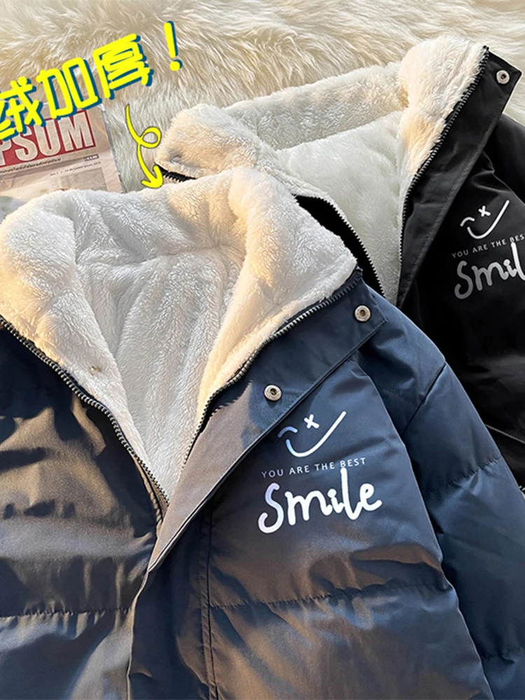 Мужская зимняя куртка из вельвета и утепленного хлопка, модная брендовая верхняя одежда для пар, устойчивая к холоду...
Мужская зимняя куртка из вельвета и утепленного хлопка, модная брендовая верхняя одежда для пар, устойчивая к холоду...