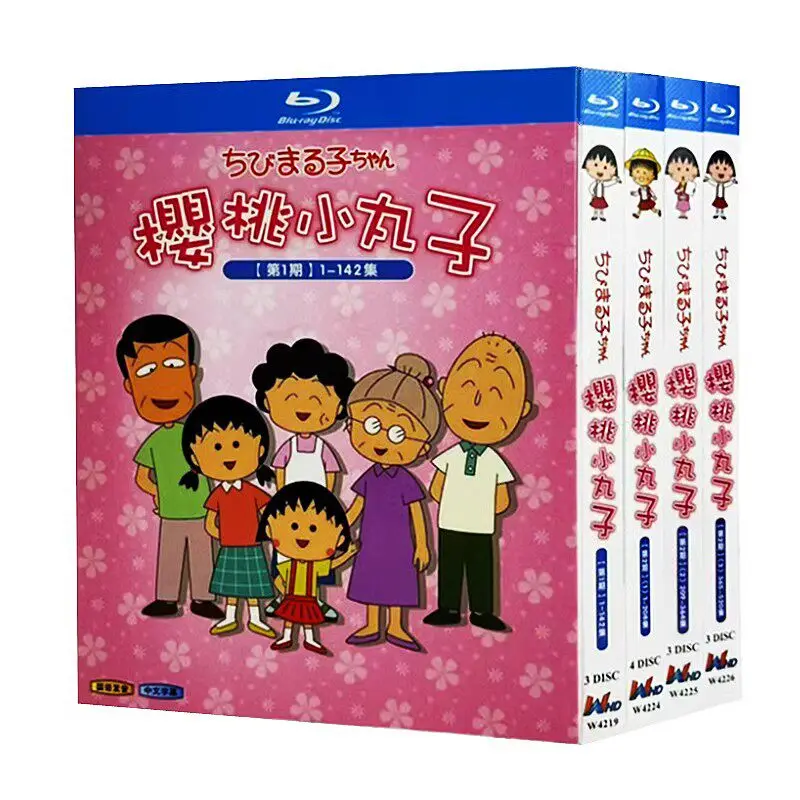 Blu-ray Disc Box Set for Cherry Momo 1-520 Episodes HD Animation with Mandarin Audio
Blu-ray Disc Box Set for Cherry Momo 1-520 Episodes HD Animation with Mandarin Audio