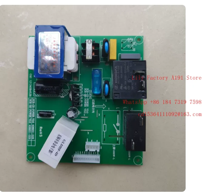 Main board power board ES/SCE-50B1 80B1/BA
Main board power board ES/SCE-50B1 80B1/BA