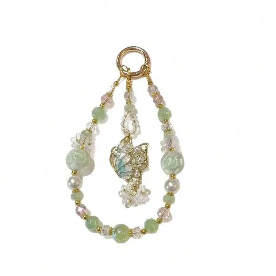 Exquisite Beaded Phone Charm Pendant With Floral Butterfly Design
Exquisite Beaded Phone Charm Pendant With Floral Butterfly Design