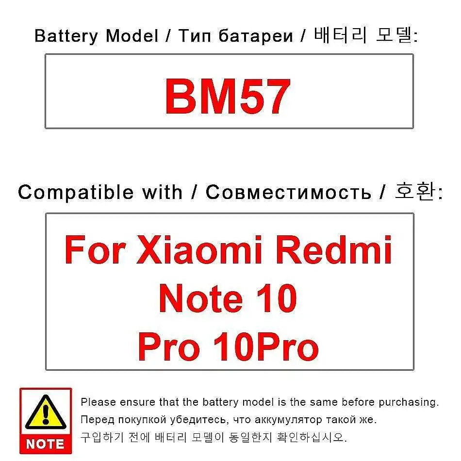 Аккумулятор мобильного телефона емкостью 4250 мАч для Xiaomi Redmi Note 10 Pro 10Pro, прочный BM57, замена премиум-класса
Аккумулятор мобильного телефона емкостью 4250 мАч для Xiaomi Redmi Note 10 Pro 10Pro, прочный BM57, замена премиум-класса