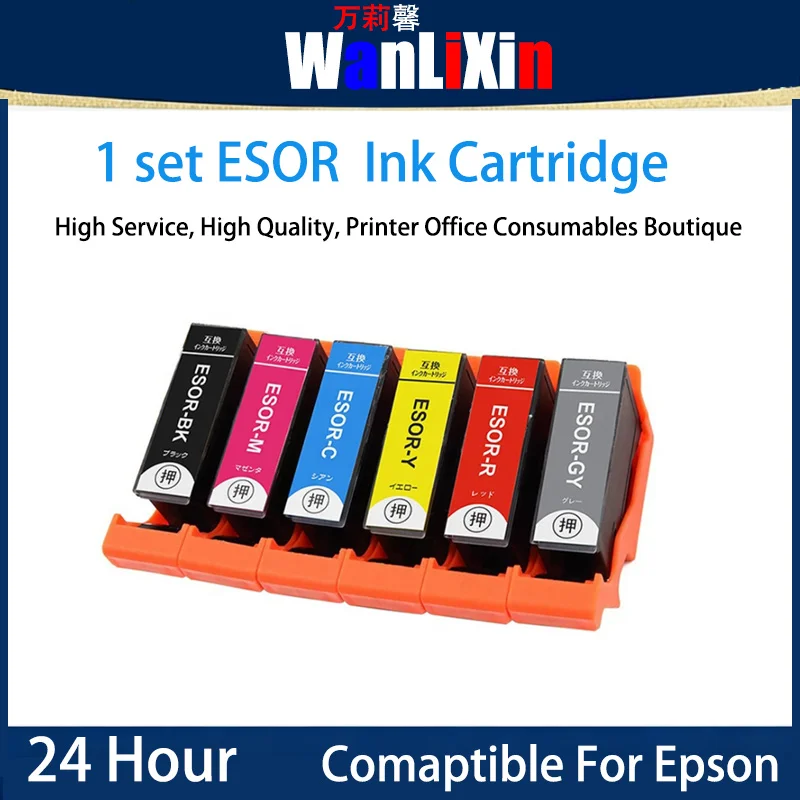 1 set ESOR Ink Cartridge Compatible For Epson EP-50V
1 set ESOR Ink Cartridge Compatible For Epson EP-50V