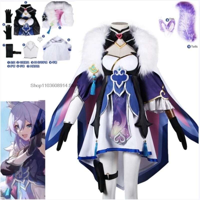 Honkai Star Rail Baiheng Cosplay Costume Tail Ears Foxian Archer Pilot Fox Baiheng Cosplay Women Dress Halloween Party Uniforms
Honkai Star Rail Baiheng Cosplay Costume Tail Ears Foxian Archer Pilot Fox Baiheng Cosplay Women Dress Halloween Party Uniforms