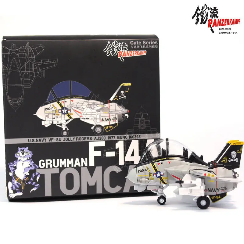Iron Flow Q version variable wing F14 Tomcat fighter VF84 pirate flag alloy aircraft model ornament cartoon version holiday gift
Iron Flow Q version variable wing F14 Tomcat fighter VF84 pirate flag alloy aircraft model ornament cartoon version holiday gift