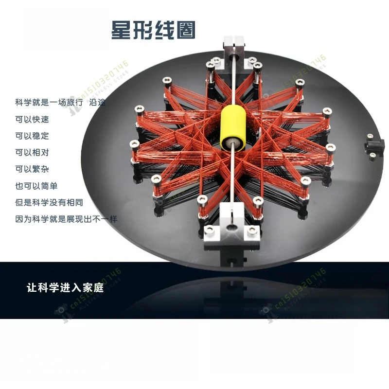 Star Brushless Induction Motor Electromagnetic Coil Research Free Energy Generator Model
Star Brushless Induction Motor Electromagnetic Coil Research Free Energy Generator Model
