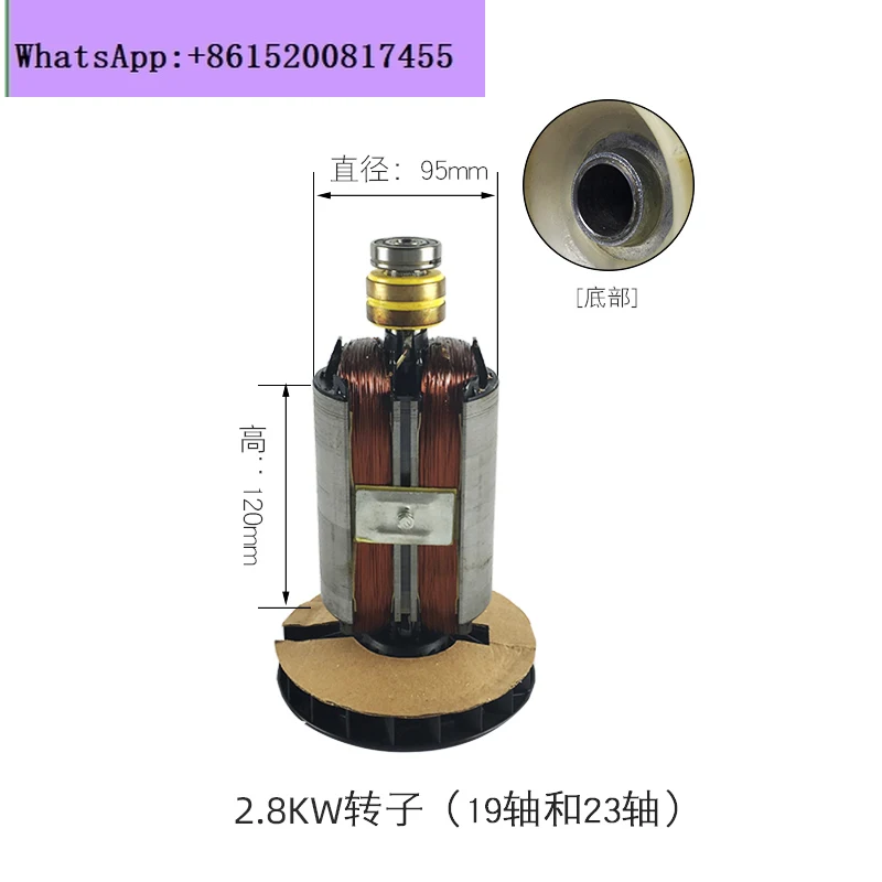 Gasoline generator accessories 2KW2.5KW motor stator rotor assembly 5-8KW all-copper coil single-phase/three-phase
Gasoline generator accessories 2KW2.5KW motor stator rotor assembly 5-8KW all-copper coil single-phase/three-phase