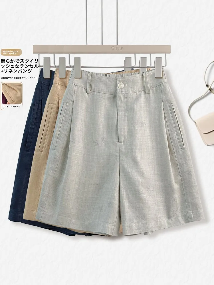 Linen Shorts Women Summer Thin High Waist Casual Wide Leg Pants Outdoor Wear A-Line Five-Quarter Pants Breathable Comfortable
Linen Shorts Women Summer Thin High Waist Casual Wide Leg Pants Outdoor Wear A-Line Five-Quarter Pants Breathable Comfortable