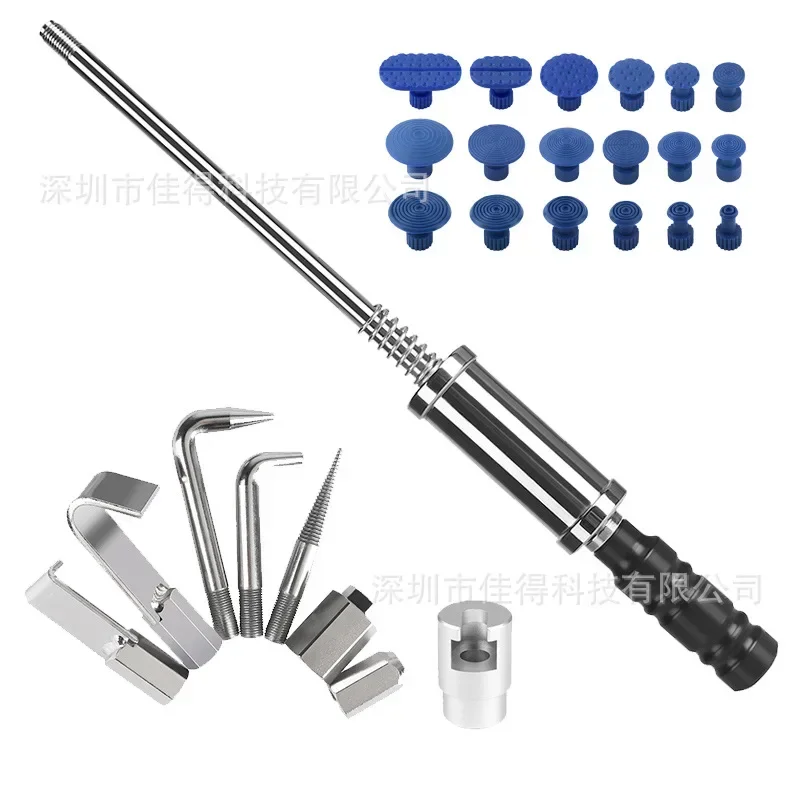 Durable Auto Depression Repair Tool Sheet Metal Hammer Yin and Yang Angle Tool PDR Nondestructive Repair
Durable Auto Depression Repair Tool Sheet Metal Hammer Yin and Yang Angle Tool PDR Nondestructive Repair