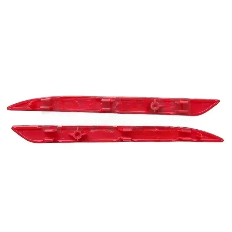 Popu For Bumper Reflector Light 2228200874 Mercedes S Class W222 16-19
Popu For Bumper Reflector Light 2228200874 Mercedes S Class W222 16-19