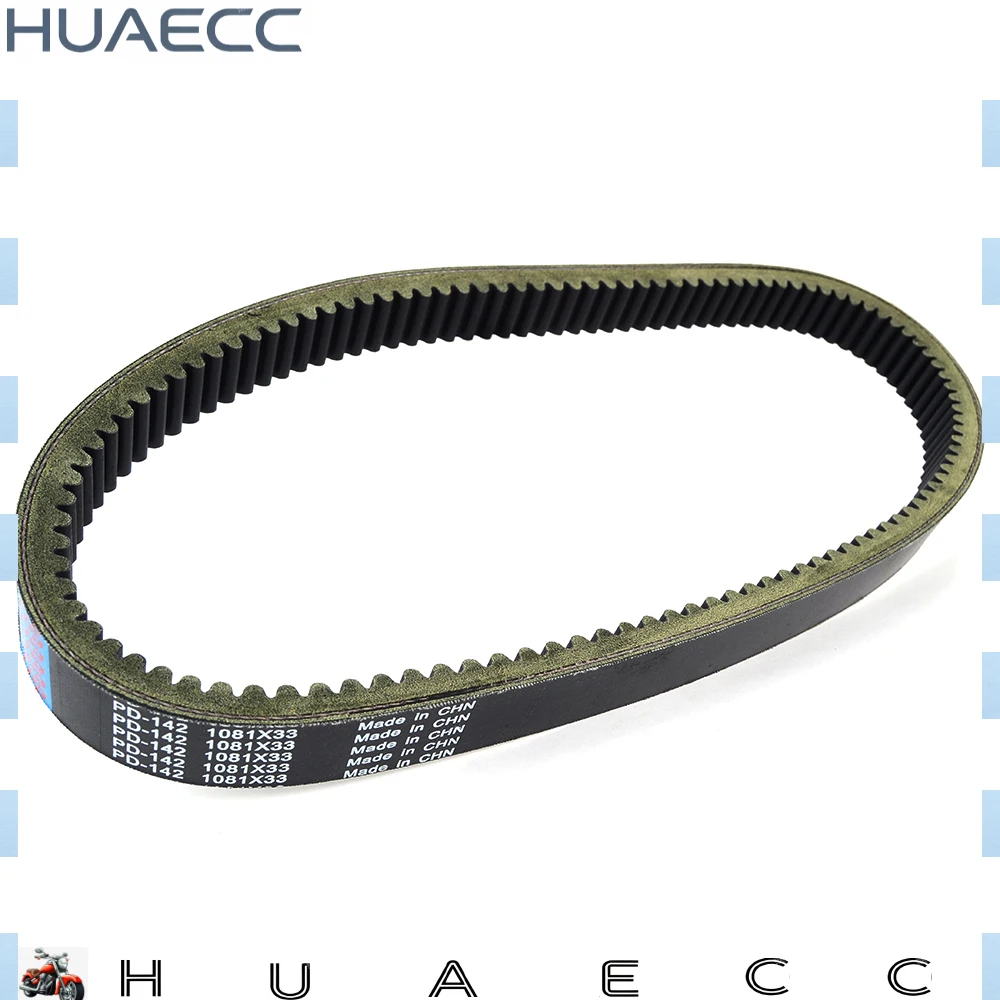 Transmission Drive Belt for Polaris 550 INDY ALL OPTION INTL Indy 144 ES LXT ALL OPTIONS ADVENTURE VOYAGEUR 144 155 ES 3211154
Transmission Drive Belt for Polaris 550 INDY ALL OPTION INTL Indy 144 ES LXT ALL OPTIONS ADVENTURE VOYAGEUR 144 155 ES 3211154