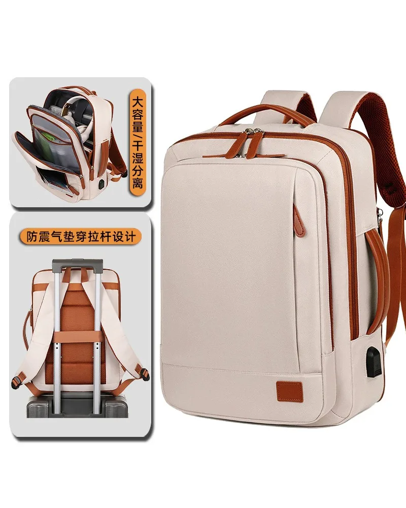 Casual backpack men's and women's high-end fashion backpack waterproof computer bag large capacity expansion travel backpack
Casual backpack men's and women's high-end fashion backpack waterproof computer bag large capacity expansion travel backpack